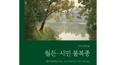 9791191403787 솔직 후기! ✨ 놓치면 후회할 꿀팁 대방출